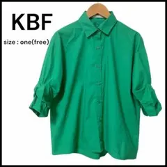 美品✨KBF アーバンリサーチ グリーン シャツ フリー 2way レディース
