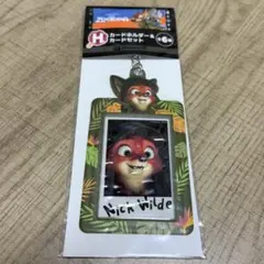 ズートピア ニック カードホルダー&カードセット