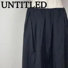 UNTITLED　アンタイトル　ブラック　黒 フレア　スカート　膝丈　混綿　M
