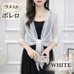 Item thumbnail for item b5d30dc6-0abc-49fe-b10e-cd446ecfa3b4