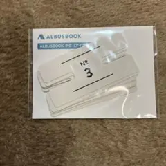 Item thumbnail for item 09bb7786-4176-47d3-b40c-be04628528f9