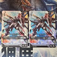 2026年最新】フリーダムガンダム ST09-004 LRの人気アイテム - メルカリ