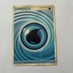 ポケモンカード 水エネルギー 基本エネルギー