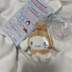 シナモン　シークレットマスコット