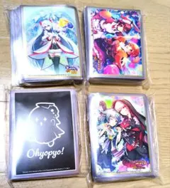 デュエプレフェス ルピコ デッキケース - メルカリ