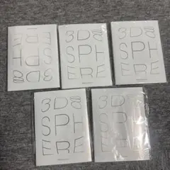 今だけの値下げ！ナリス 12800円相当！スキンケアセット➕おまけ3点