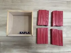 カラーカプラ40 KAPLA 40本入り
