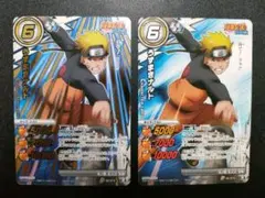 NARUTO ナルト 20周年記念　シルバーSV カード 2枚セット NARUTO ナルト 20周年記念 シルバーSV カード 2枚セット - メルカリ