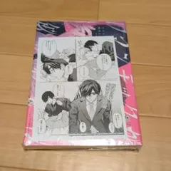 2025年最新】私のtシャツロマンの人気アイテム - メルカリ