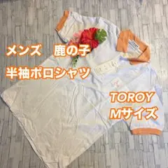 a34　処分　メンズ　TOROY　鹿の子　半袖ポロシャツ　綿　M　新品　男性のサムネイル
