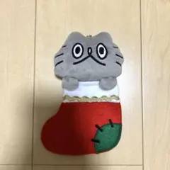 美品❣️ ねこのぶーちゃん マスコット 靴下 クリスマスギフトBOX 受注生産のサムネイル