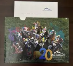 netkeiba 20周年 クリアファイル