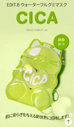 Item thumbnail for item 5a17dbaa-dbfe-48f7-b47e-16cf89f103d4