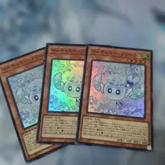 マルチャミープルリア プリズマティックシークレット - メルカリ
