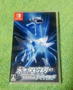 ポケットモンスター ブリリアントダイヤモンド