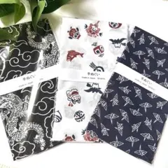 Item thumbnail for item 581184b4-b987-4d9d-b8b5-700b4826f638