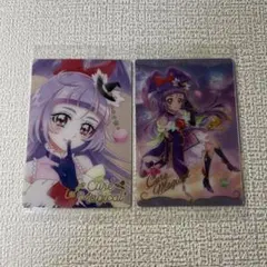 プリキュア　ウエハース　魔法つかいプリキュア　セット プリキュア ウエハース11 魔法つかいプリキュアセット② - メルカリ