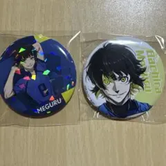 Item thumbnail for item fc6bfc39-af91-4d7f-9c08-b93ff70c640c