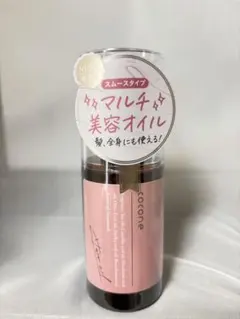 COCORO ヘアエッセンスオイル スムースのサムネイル
