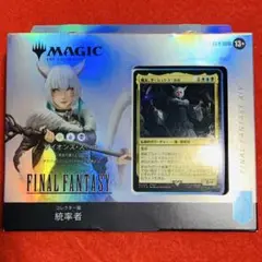 2025年最新】コレクター・ブースター・サンプルパックの人気