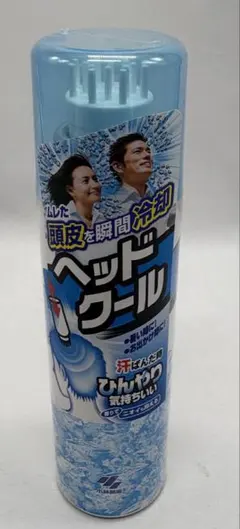 小林製薬 ヘッドクール 頭皮ローションスプレーのサムネイル