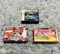 消しゴム ポケットモンスター ゲームソフト 3本セット