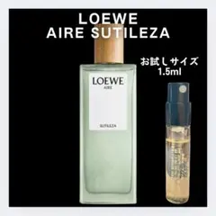 ロエベ アイレスティレサ 楽天市場】＼800円OFFクーポン／ロエベ アイレ スティレサ 香水