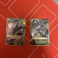 ライム様 リクエスト 2点 まとめ商品