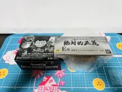 ワンピの実＆一番くじワンピース 海軍兵士24体セット(*゜∀゜*)