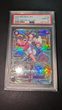 ミリム 優勝ワンバトルカップ psa10 union arena 転スラ - メルカリ