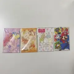 ポチ袋　まとめ売り　12枚　アリエル　プーさん　すみっコぐらし　スーパマリオ