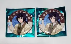 鬼滅の刃　AGF2024　純喫茶　冨岡義勇　缶バッジ