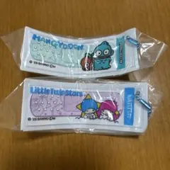 ばんそうこうキーホルダー ハンギョドン リトルツインスターズ