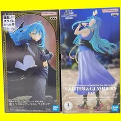 転生したらスライムだった件 蒼海の涙編 フィギュアセット　魔王リムル　ユラ