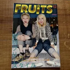 FRUiTS No.14（1998）原宿ストリートスナップ 表紙：あんじ - メルカリ