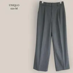 ユニクロUNIQLO✨美品✨ タックワイドパンツ　ストレッチ　スラックス　グレー