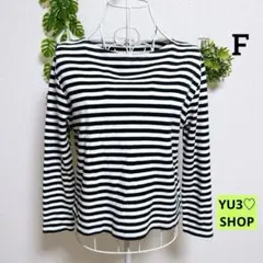ルノンキュール・F 長袖Tシャツ トップス ボーダー ボートネック 綿100%のサムネイル