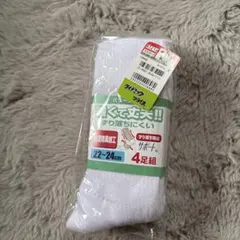 Item thumbnail for item ad4828bb-bf61-45a5-8bc1-03b6b8aa7378