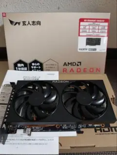 グラフィックボード・グラボ・ビデオカード RX570 Amazon | ASUS グラフィックボード Strixシリーズ AMD Radeon RX570