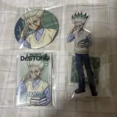 くじ引き堂 Dr.STONE 読書の秋編 石神千空 アクスタ 缶バッジ