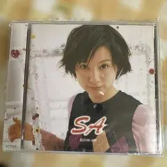 鈴木亜美 SA AICH-1050