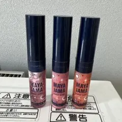RIMMEL ウォーター グラッシーリップグロス リンメル