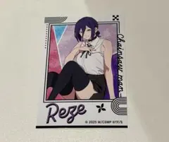 チェンソーマン ブロマイド