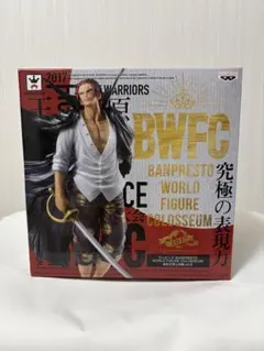 ワンピース BWFC シャンクス フィギュア