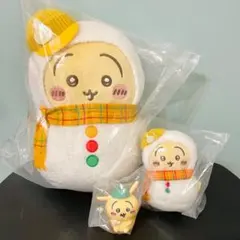 ちいかわ エニマイくじ うさぎ C賞 ぬいぐるみ E賞 マスコット