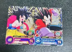 ドラゴンボールヒーローズ2枚セット❗️