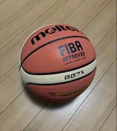 molten JB2020 FIBA公認 バスケットボール 7号 MTB7WWK - メルカリ