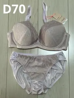 トリンプ AMO STYLE D70-M ブラジャー ショーツ Triumph