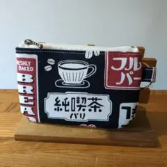 ハンドメイド　ファスナーポーチ　レトロ看板　キーリング付きのサムネイル