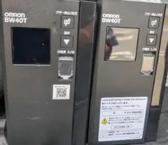 OMRON POWLI BU75SWG5 UPS 本体 無停電電源装置 - メルカリ